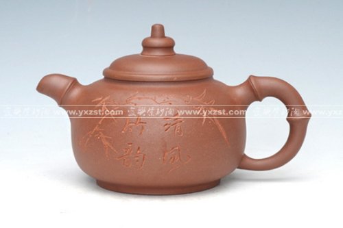 潘红华紫砂壶 灵竹 