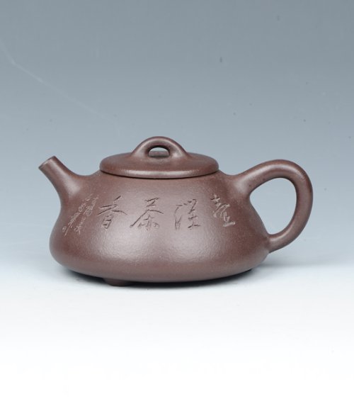 应敏亚紫砂壶 小石瓢 