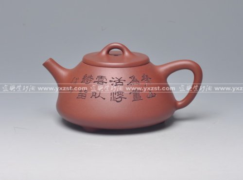 范建鹏紫砂壶 DSC_0531 