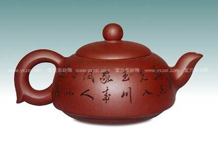 汪成琼紫砂壶 闭月壶 