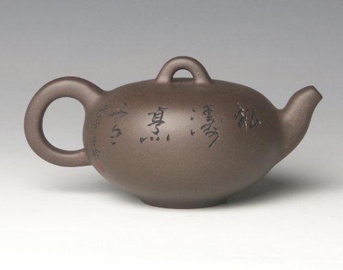 瞿斌紫砂壶 Pict0041 