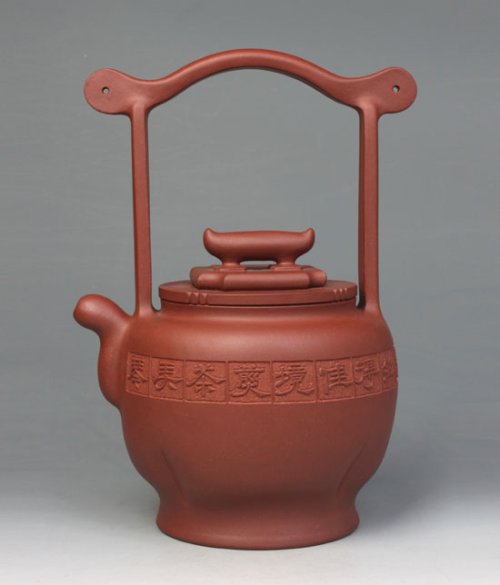 彭耀年紫砂壶 檀琮提梁 