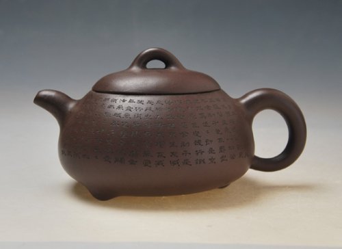 沈洪伟紫砂壶 DSC_0738 