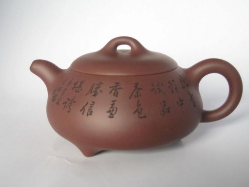 王杏军紫砂壶 石瓢壶 