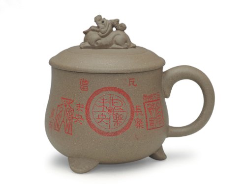 陈伟军紫砂壶 金钱杯 