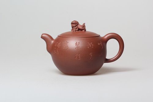 黄自英紫砂壶 狮球 