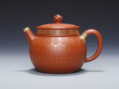 朱大伟紫砂壶 禅缘 