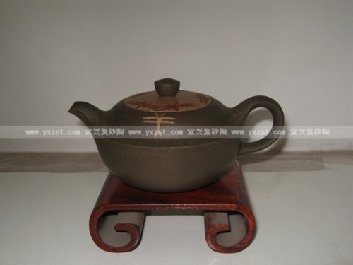 诸葛逸仙紫砂壶 月光舞 