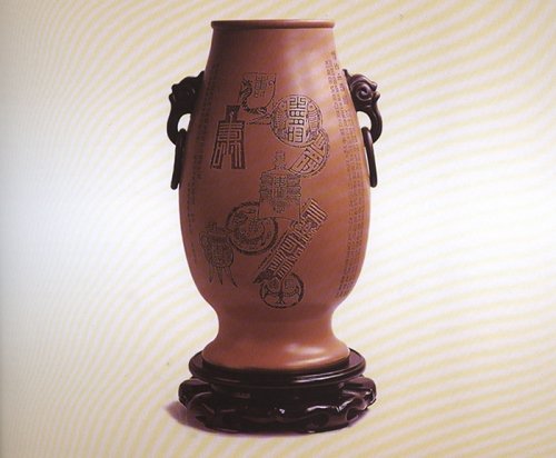 谭泉海紫砂壶 段泥博古百寿凤耳瓶 