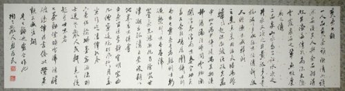 夏为民紫砂壶 10 