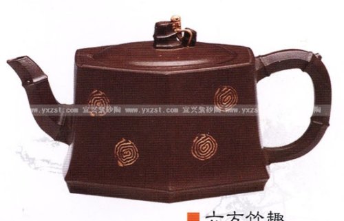 范建中紫砂壶 六方竹趣 