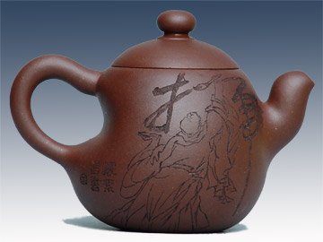 吴小军紫砂壶 虚怀 
