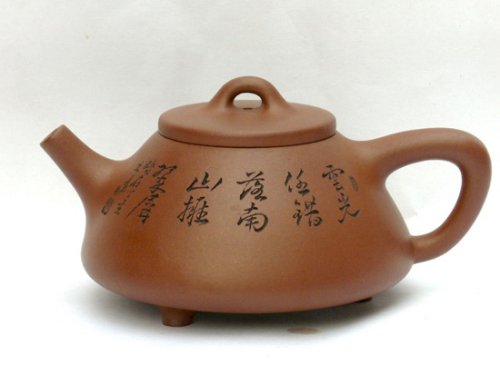 杨仁勤紫砂壶 石瓢（陶刻诗词） 