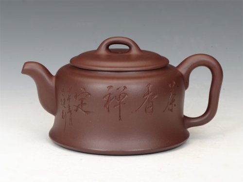 李军紫砂壶 恒古 