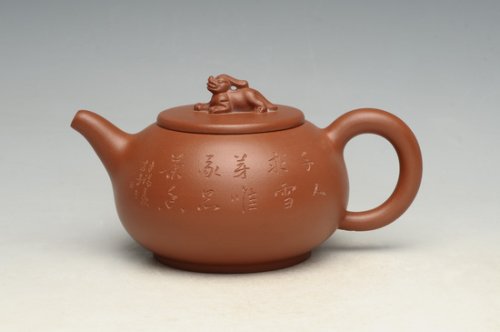 陈玉兰紫砂壶 DSC_3772 