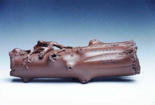 倪顺生紫砂壶 梅桩陈设，鲍志强刻 