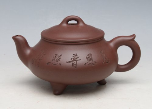 许永晴紫砂壶 大彬 