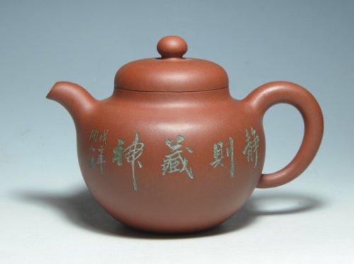 陈江其紫砂壶 DSC_3102 