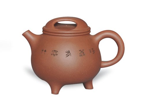 周奇鸣紫砂壶 牛盖三足壶  泥料... 