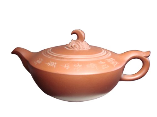 杨仁勤紫砂壶 玉韵 