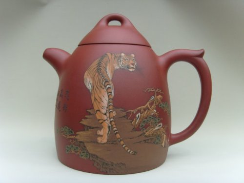 李经强紫砂壶 志存高远 