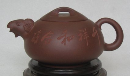 赵明敏紫砂壶 灵羊献瑞壶 