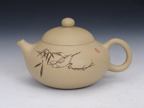 沈敏锋紫砂壶 容天 