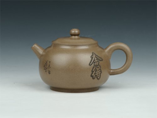 刘亚萍紫砂壶 福缘 