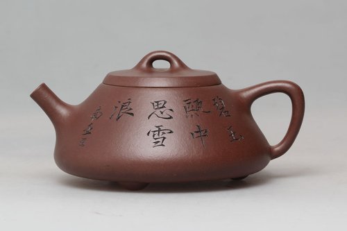 费明华紫砂壶 石瓢 