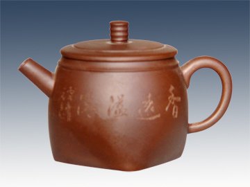 陆士新紫砂壶 天圆地方 