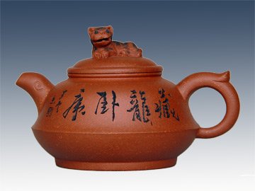 史小玉紫砂壶 藏龙卧虎 