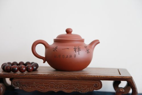 徐玮紫砂壶 古莲子（邵家声刻绘） 