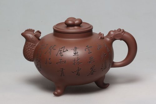 鲁新华紫砂壶 天鸡壶 谭泉海刻 