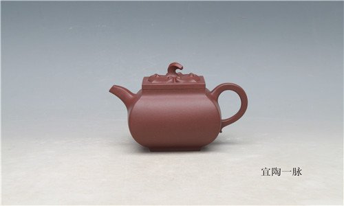 贺洪清紫砂壶 四方茄段 