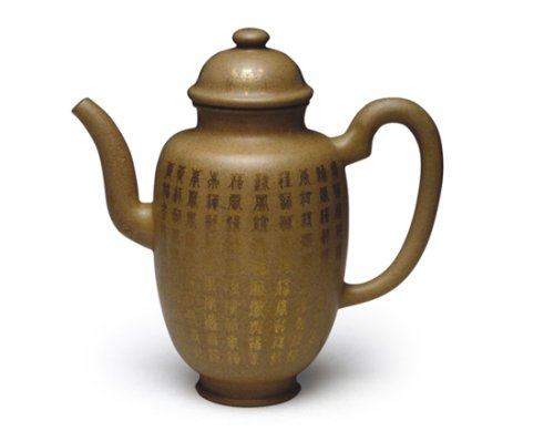 陈国伟紫砂壶 高酒壶 容量：28... 