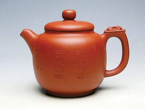 郭超刚紫砂壶 乾坤壶 