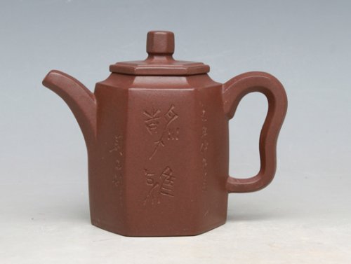 许建华紫砂壶 原紫砂一厂方壶系列1 