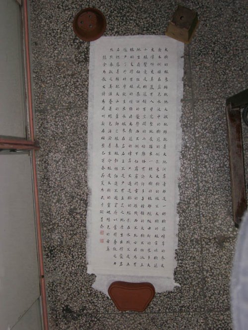 夏为民紫砂壶 14 