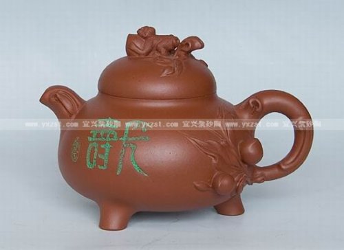 梅宝玉紫砂壶 金猴献寿 