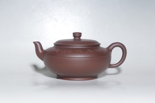 汪晖紫砂壶 玉泉 