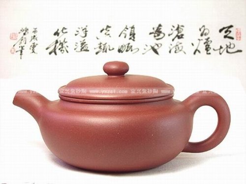 朱鸿钧紫砂壶 小仿古壶 