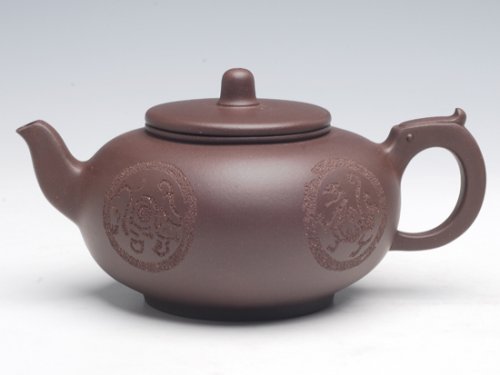 陈健紫砂壶 汗并天下 
