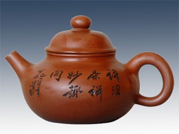 许泽勤紫砂壶 容天佘燕敏 