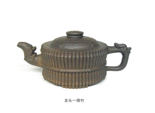 许双军紫砂壶 0191 