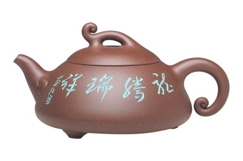 陈惠红紫砂壶 神瑞 