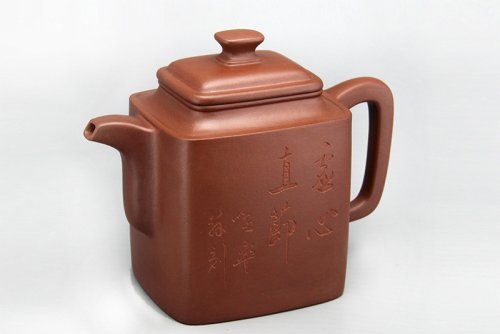 赵明敏紫砂壶 明月方壶 