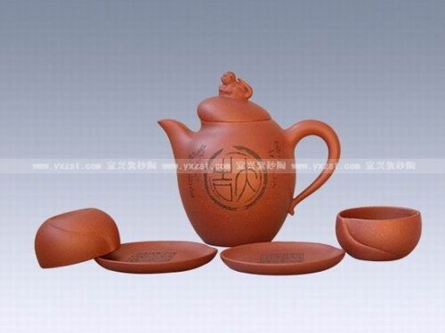 周志君紫砂壶 五件金猴献瑞 