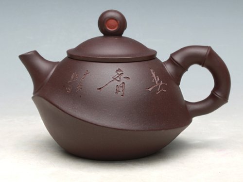 杨红芬紫砂壶 竹趣壶 