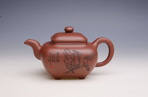 王家新紫砂壶 传炉 