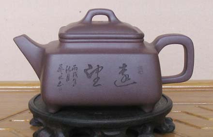 赵明敏紫砂壶 鼎盛壶 